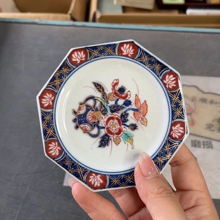 瓷片?***园次次次次次次次次次