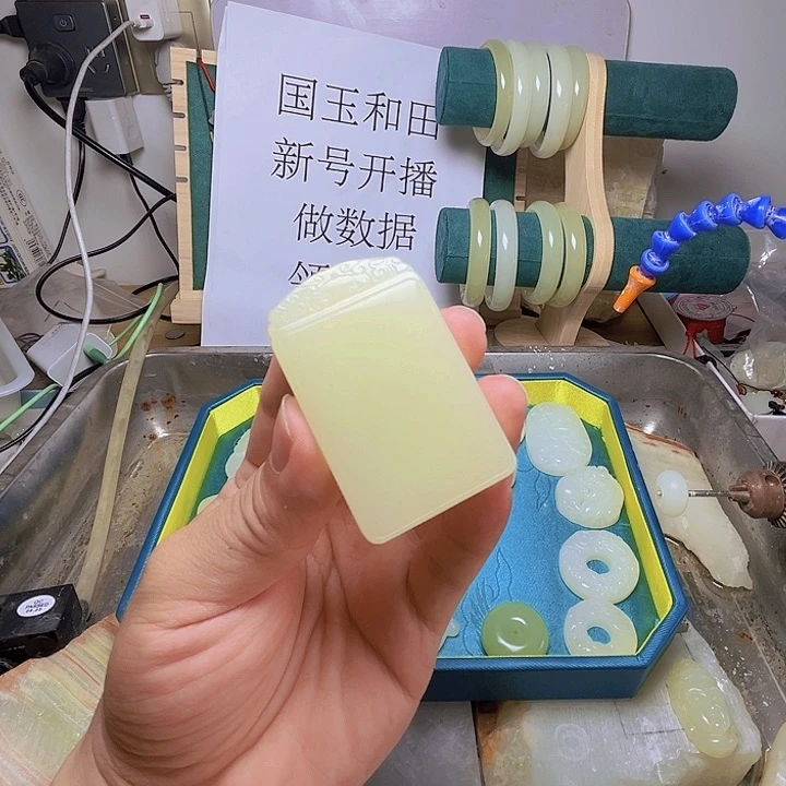 所见即所得40x60牌子