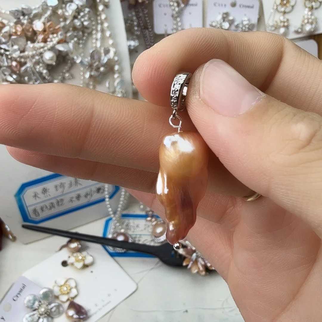 淡水珍珠未镶嵌颈饰