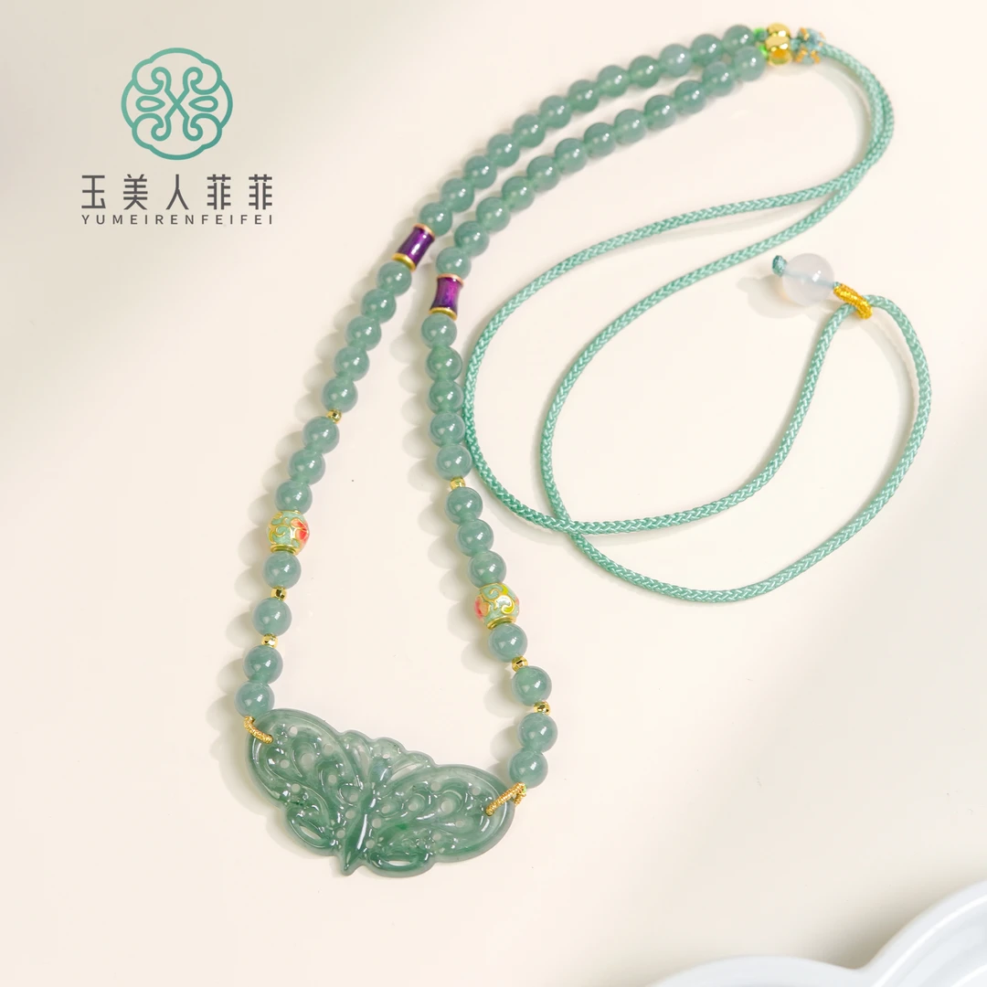 菲菲珠宝好~翡翠珐琅彩蝴蝶圆珠约6mm项链
