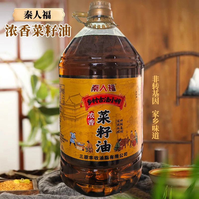 乡村小榨浓香菜籽油5L9.2斤