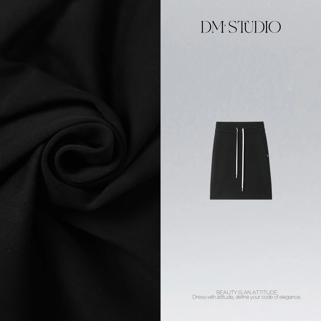 DEDM•STUDIO/气质极简百搭松紧抽绳显瘦A字半身裙2506BSQ/K6338