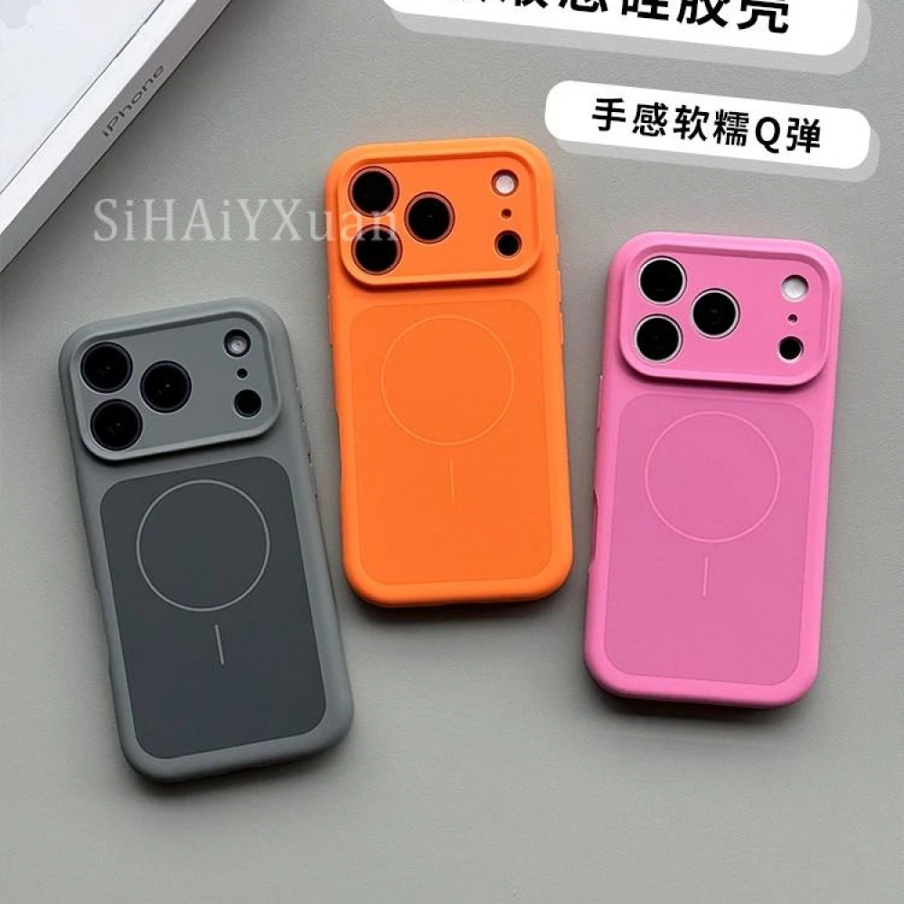 高级质感ins风肤感液态硅胶适用苹果17Promax手机壳防摔17Pro纯色