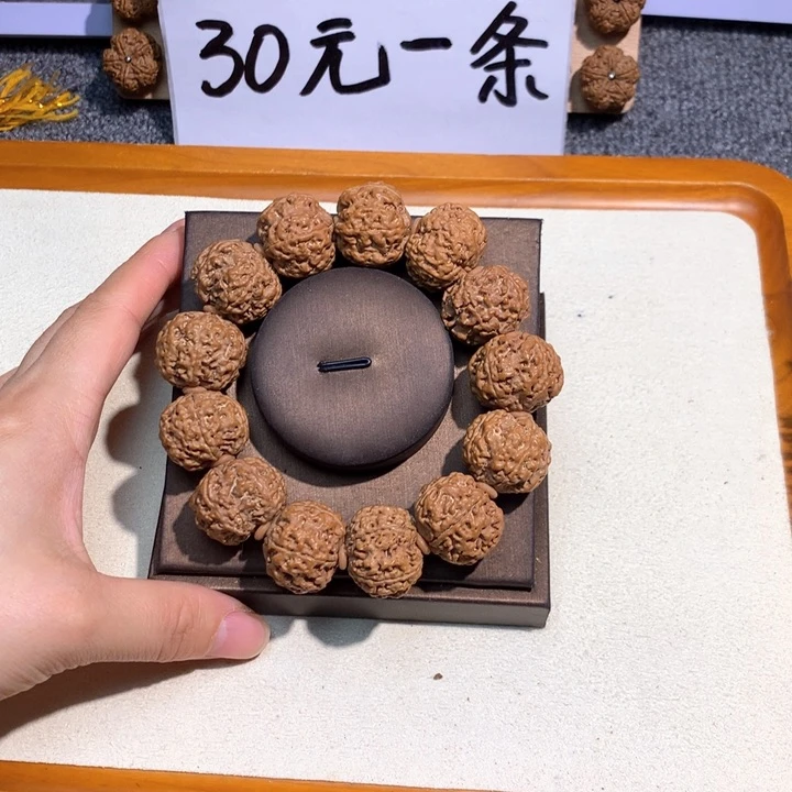 吊坠金刚菩提5号 22满肉梅花