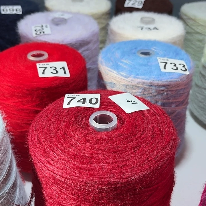 740云锦新品2斤福利