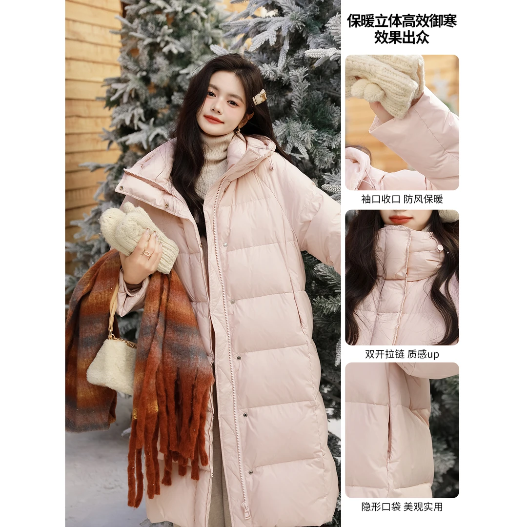 纯色时尚保暖长款宽松简约女士大被子质感羽绒服241193