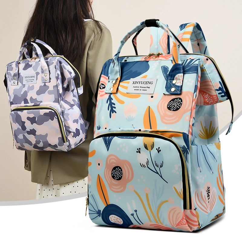 妈咪包新款多用途便携休闲轻便手提背奶包大容量保温储奶母婴包