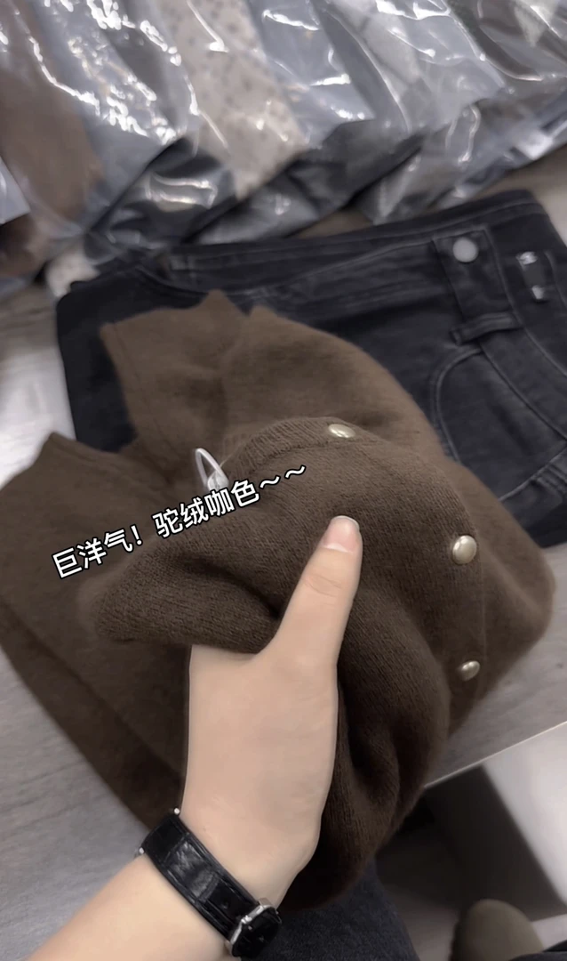 米蓝家名殿！巨洋气～巧克力咖色驼绒羊毛开衫外套8118