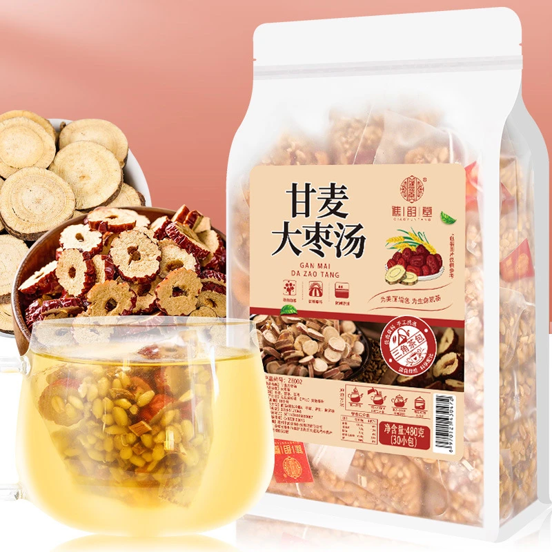甘麦大枣汤480克/袋免煮冲泡茶30小包小麦甘草红枣汤养生茶三角包