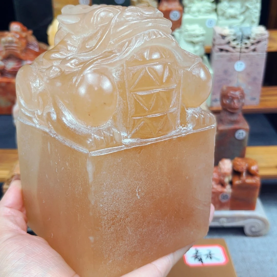 寿山石印石闪购商品瑕疵料8*8