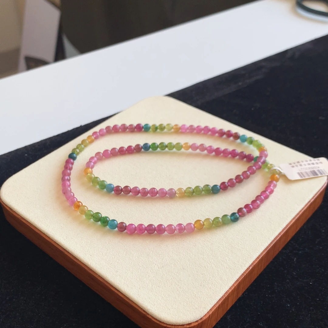 手链未镶嵌碧玺碧玺