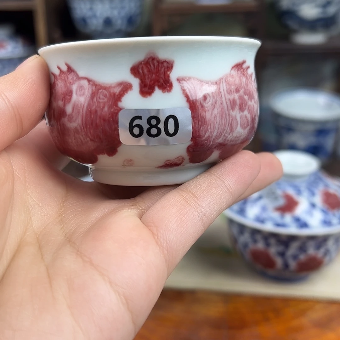 瓷其他鱼藻纹杯子680