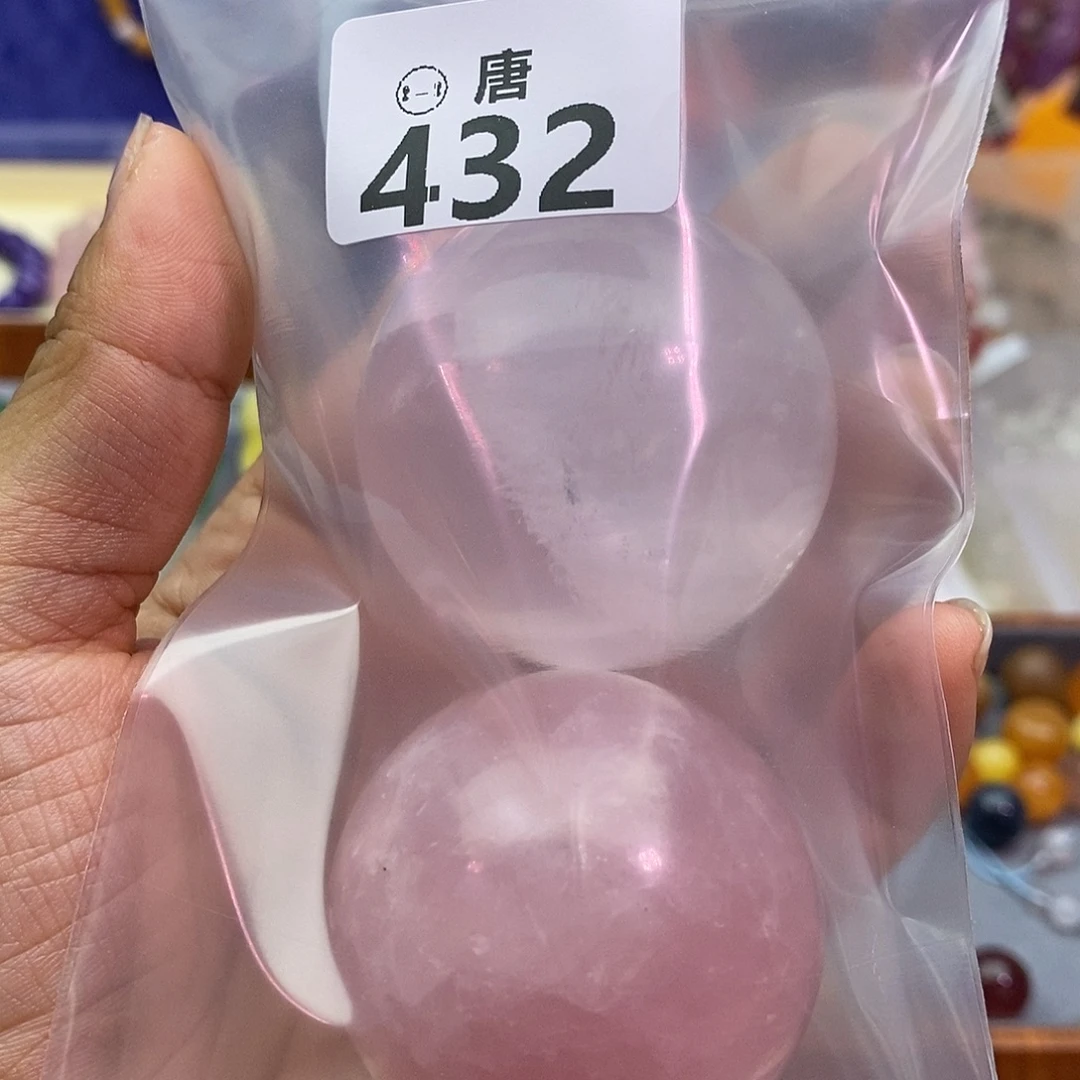 知***夜未镶嵌手链水晶多样性发一