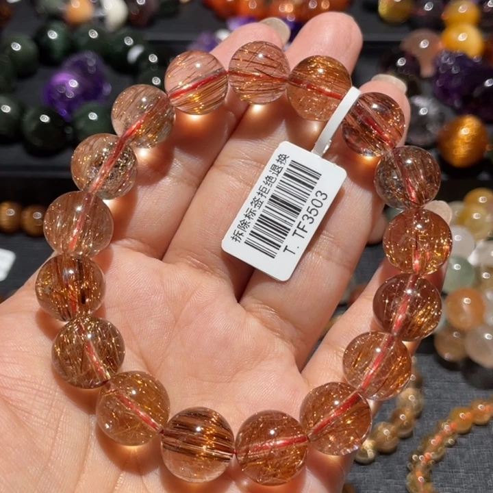 手链未镶嵌水晶铜发晶12.5mm左右