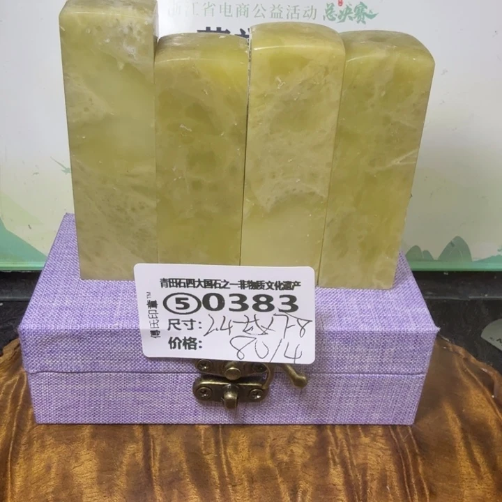 青田石青田石雕大批量厂家直销