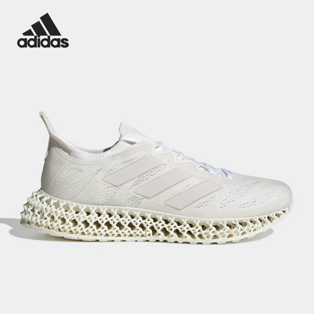 【小鱼特价】Adidas/阿迪达斯 女子轻便运动训练跑步鞋ID0849