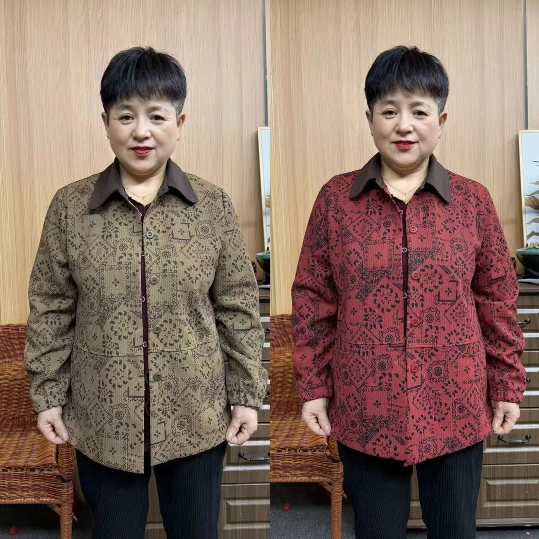 【190斤可穿】秋季妈妈薄款外套上衣宽松妈妈装气质休闲百搭开衫