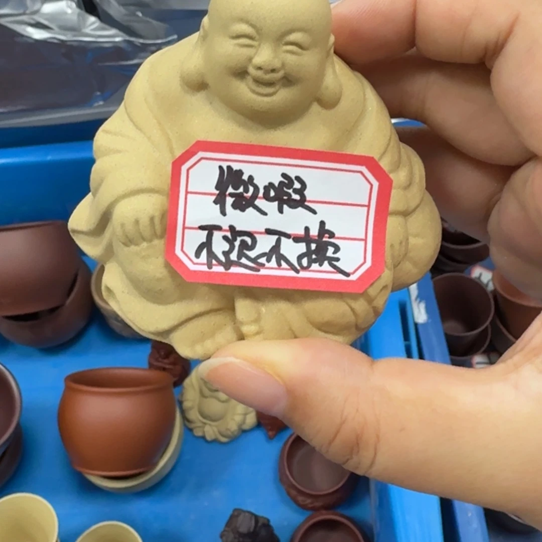 茶壶紫砂宜兴原矿紫砂