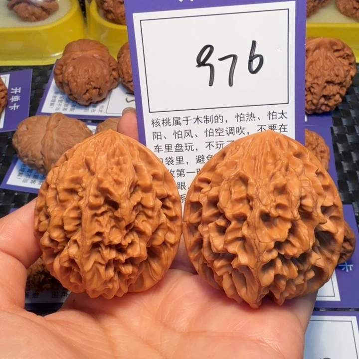 把件文玩核桃976招财鼠46