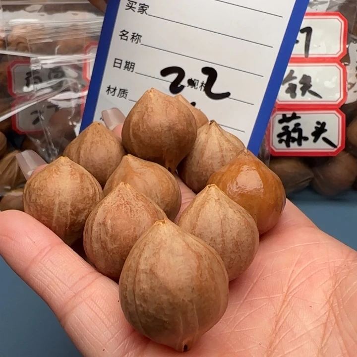 橄榄核手串橄榄核