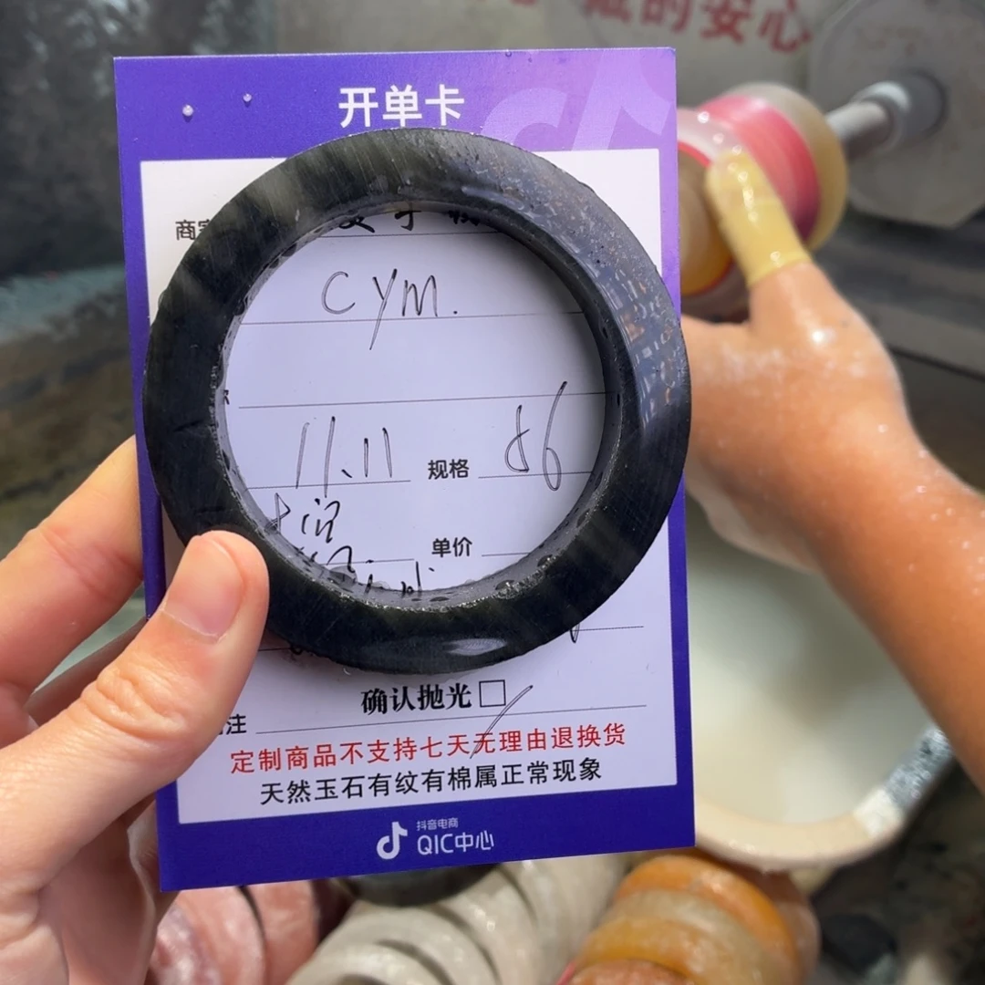 c***m定制石英质玉定制本宫