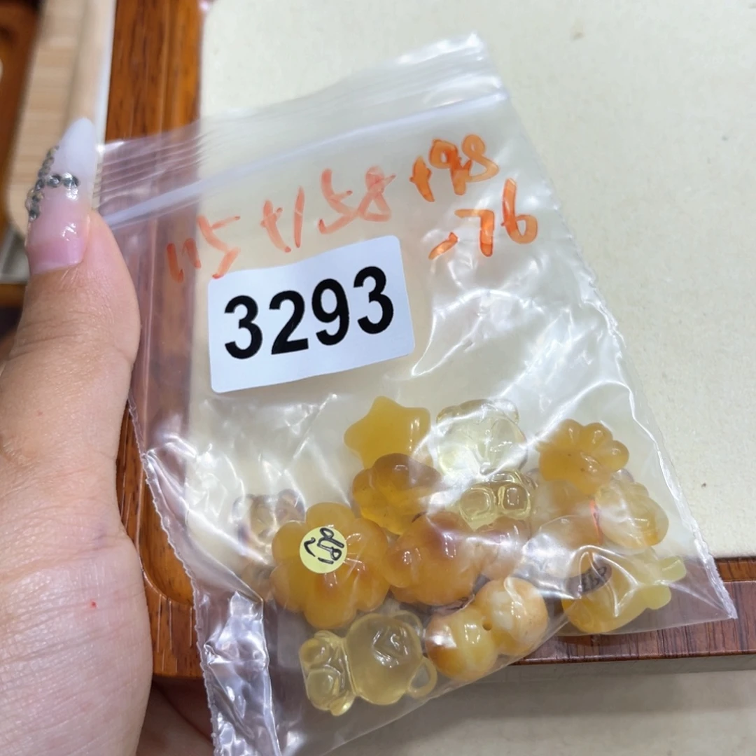 蟑***）琥珀未镶嵌珠宝奇石