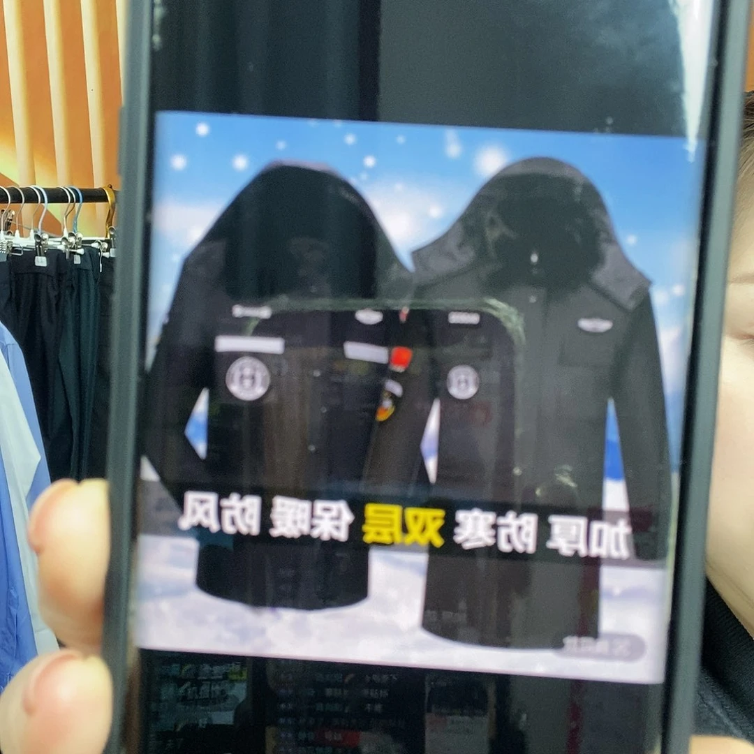 黑色中长款大衣160S码