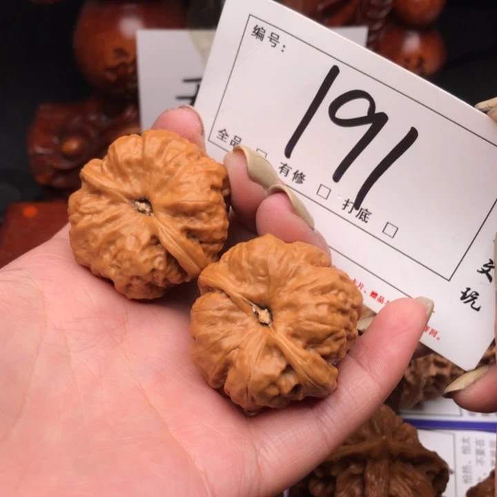 桃核把件36蛤蟆头191号牌