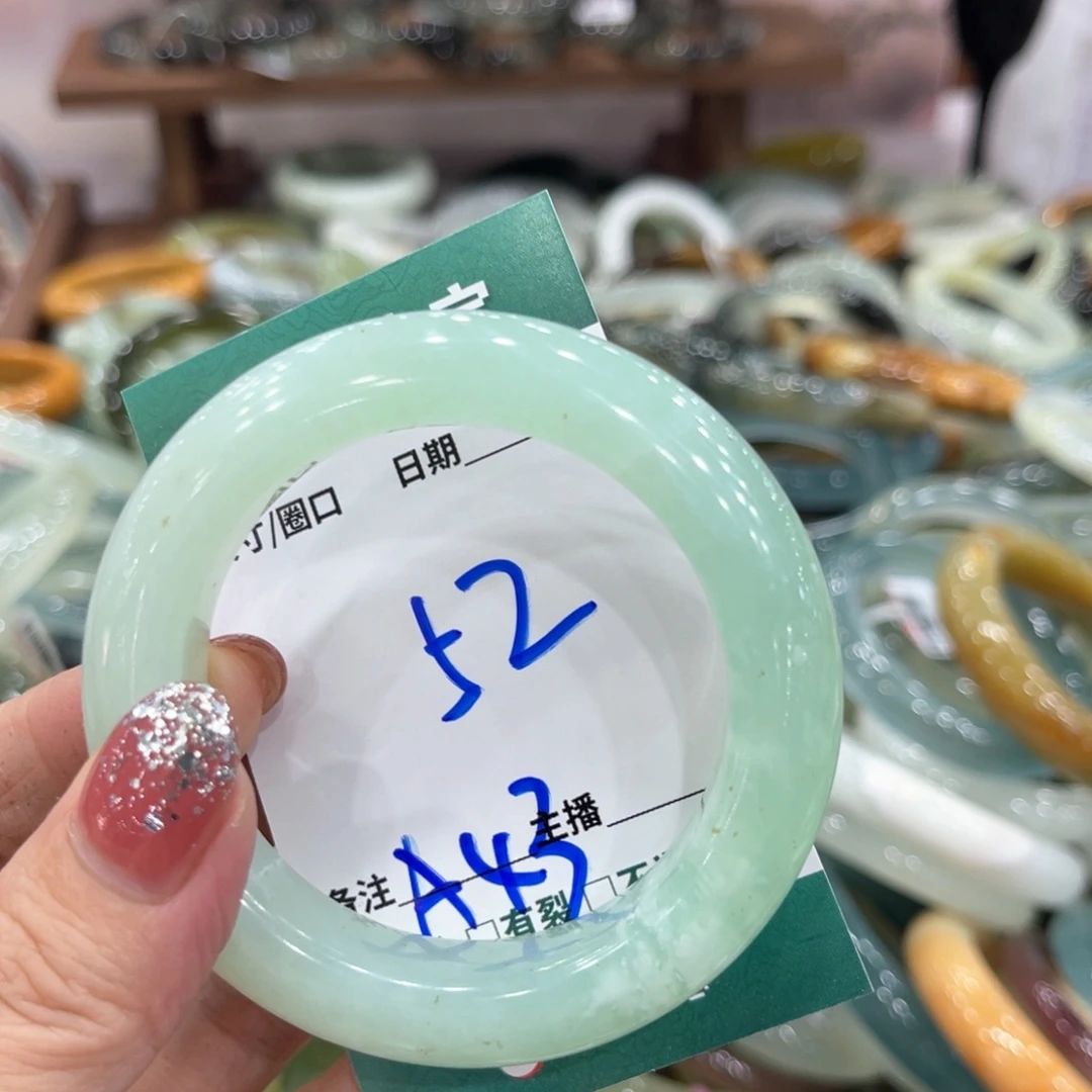 未镶嵌蛇纹石玉手镯手镯