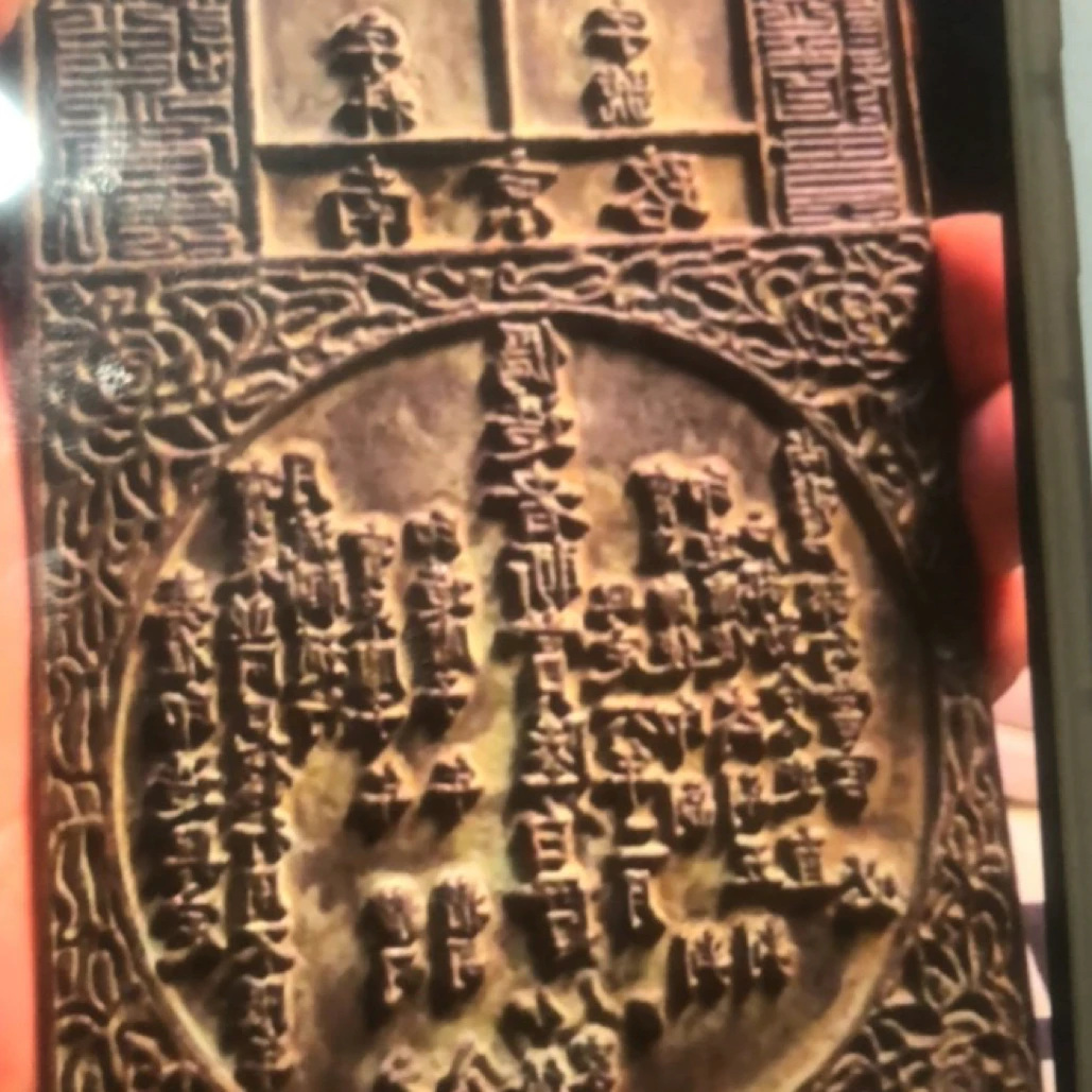 A129精选仿古工艺品摆件