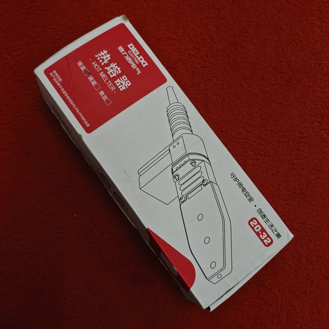 【鑫总优选】恒温热熔器