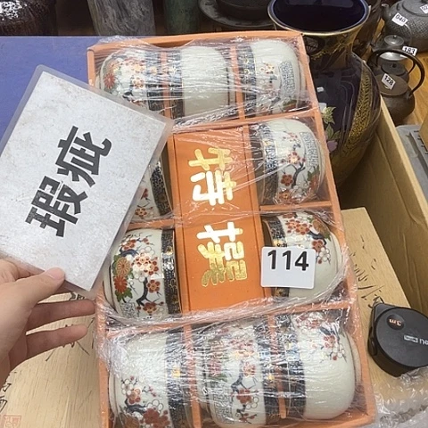 瓷片呀工艺品摆件瓷器摆件正能量