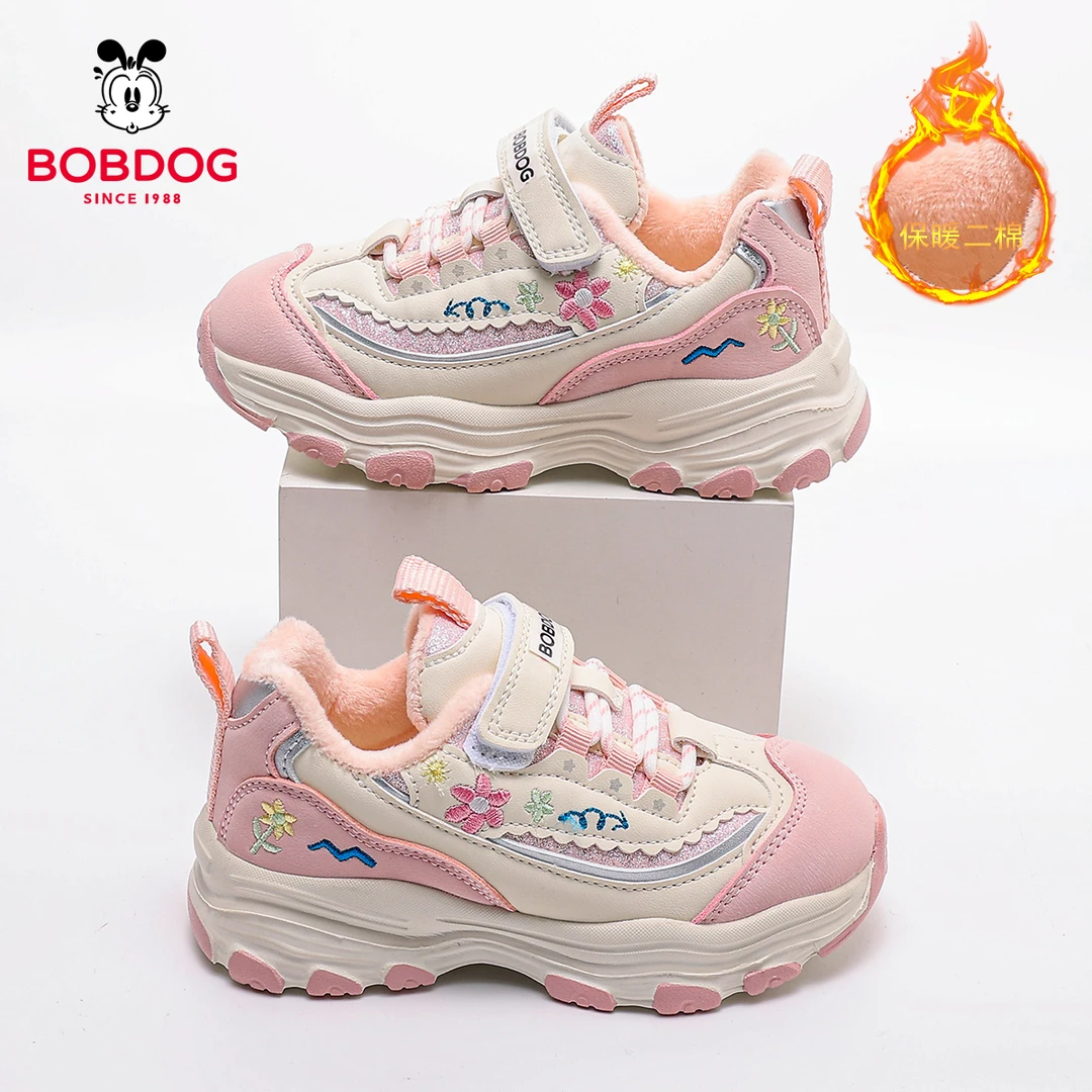 巴布豆童鞋儿童加绒运动鞋男女童机能跑步鞋透气防滑二棉休闲鞋