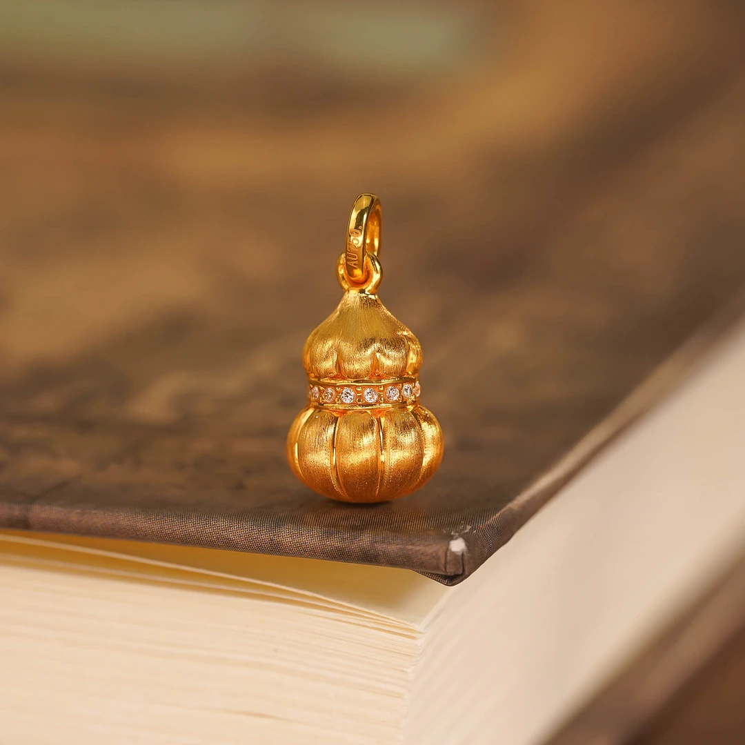 18k金南瓜葫芦吊坠（小）【QL06543】