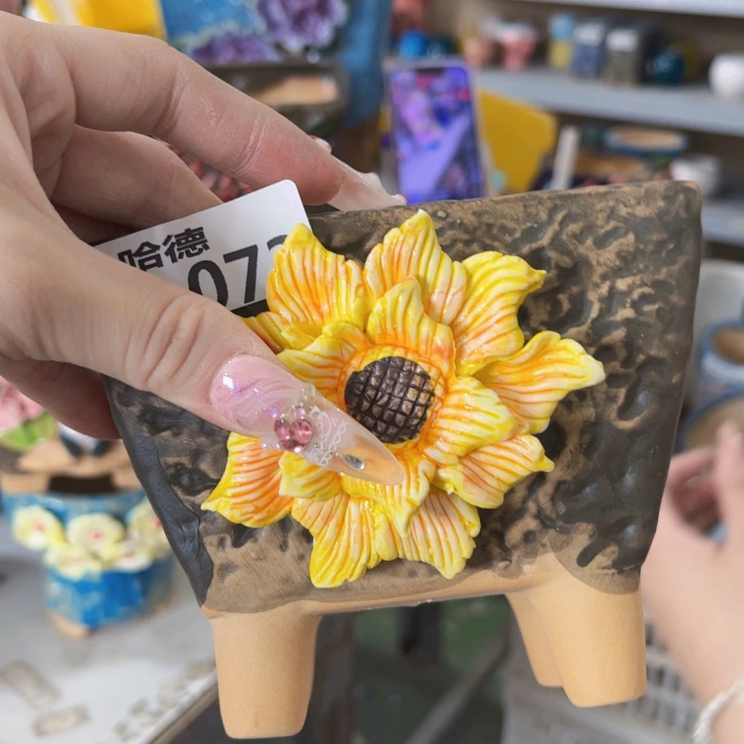 拍满18.8包邮发货