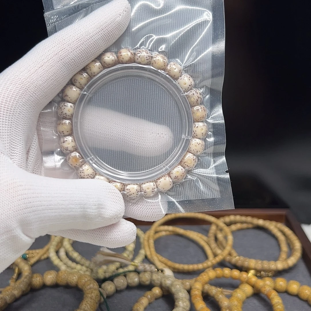 吊坠星月菩提开播福利9左右单圈全玉化