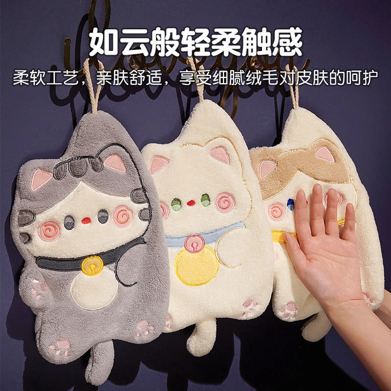 招财猫擦手巾挂式可爱卡通强吸水速干小方巾不掉毛加厚款网红幼儿