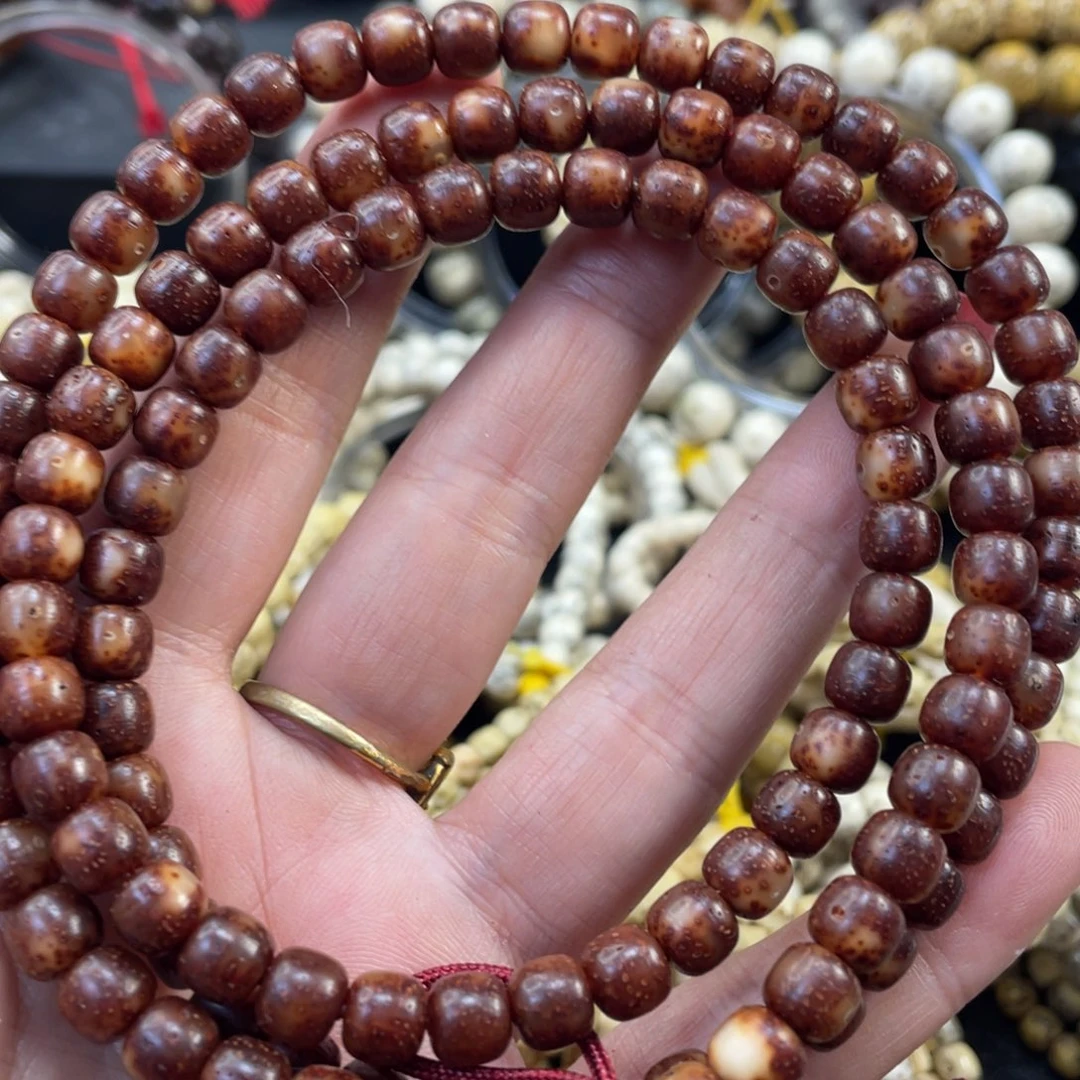 吊坠星月菩提玉化老料长链6/7打灯透