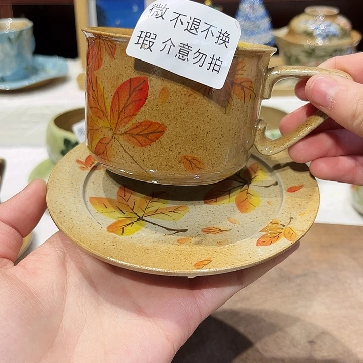 景德镇陶瓷学院的