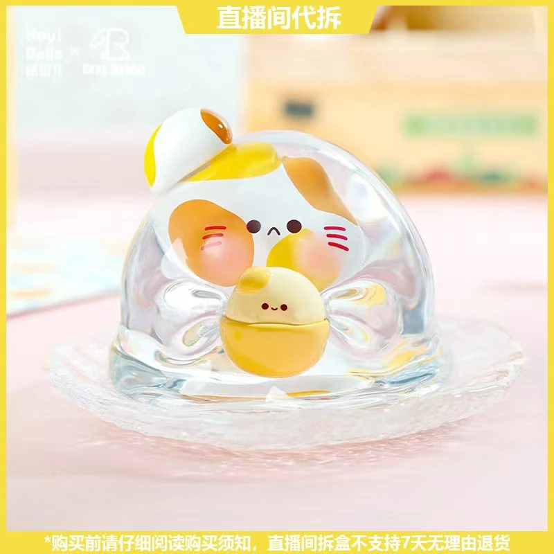 【拆盒】水波蛋心愿缤纷系列潮玩手办盲盒