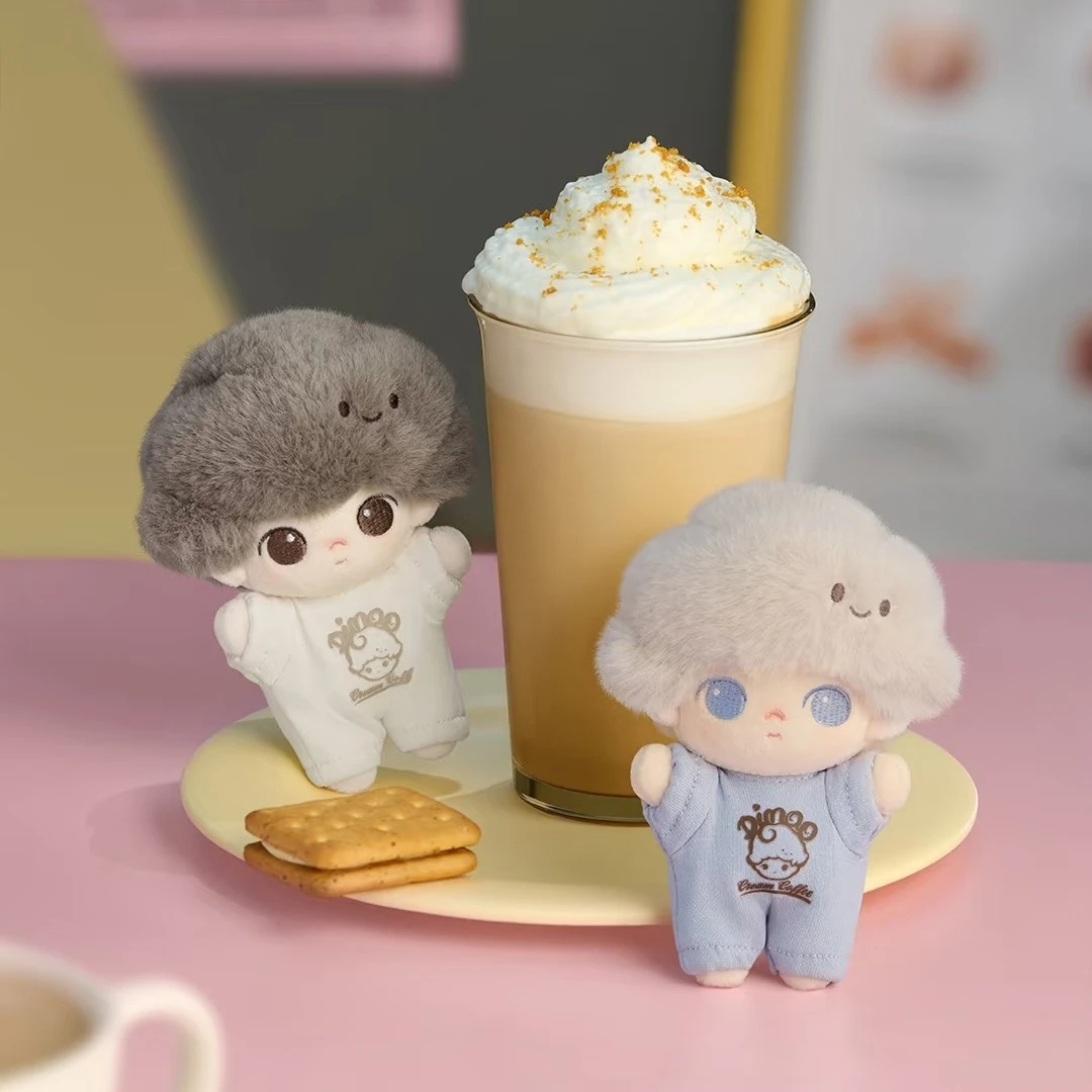 【默认代拆】心动特调系列毛绒公仔盲盒钥匙扣潮玩礼物玩偶