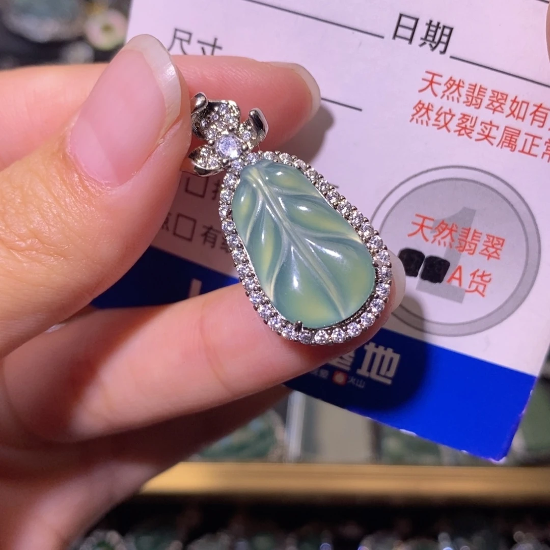 翡翠未镶嵌颈饰天然