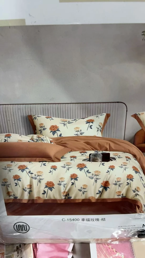 【专柜断码】DS高端纯棉加厚磨毛活性印花四件套-幸福玫瑰