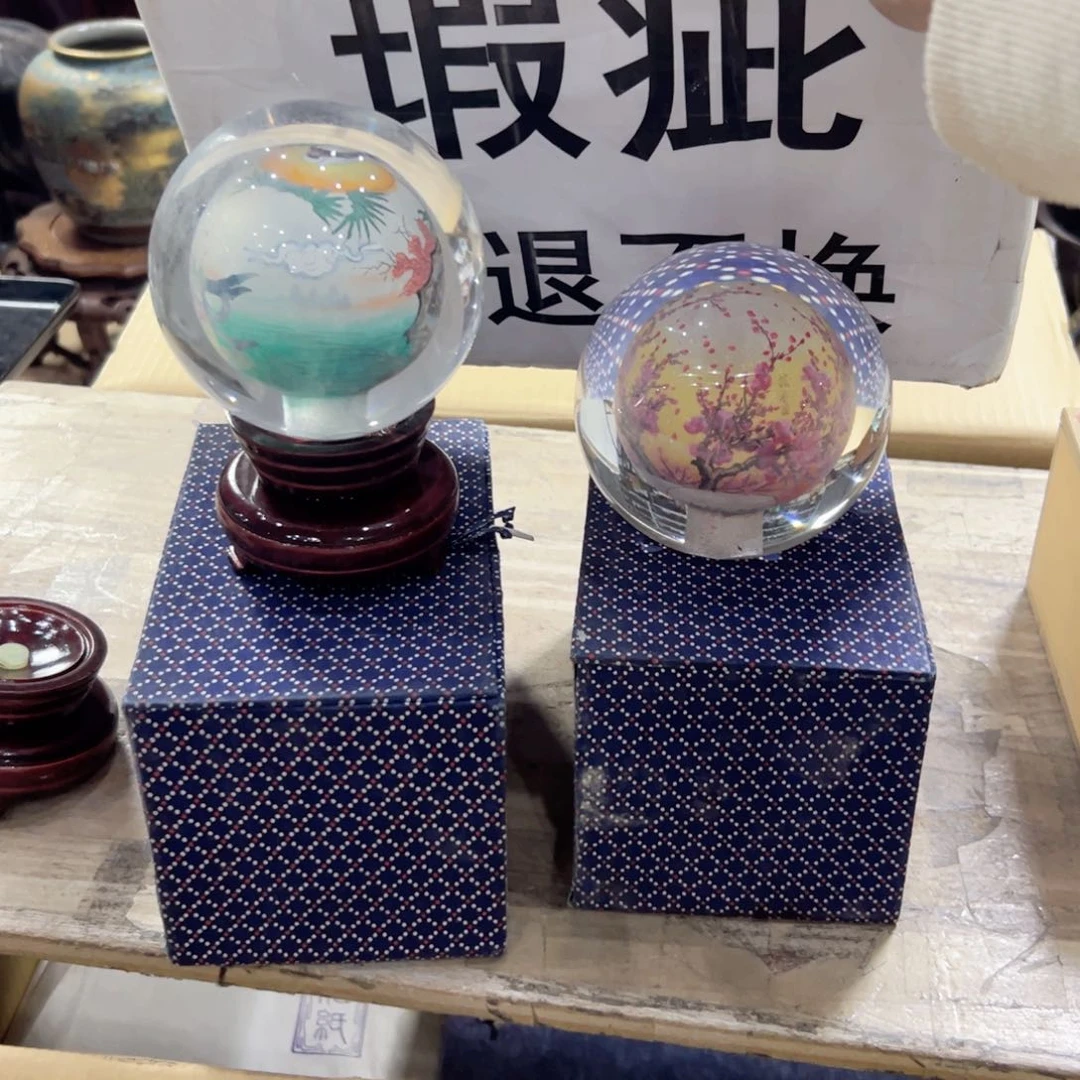 瓷片陶瓷制品厂及纺织印染