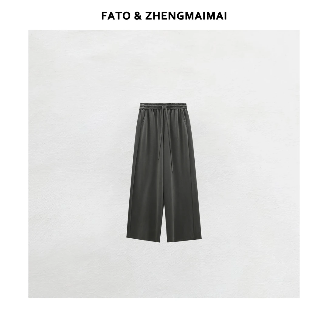 fattonny郑买买【冰氧灰】夏季款百搭时尚简约凉感休闲裤 HH50428K1