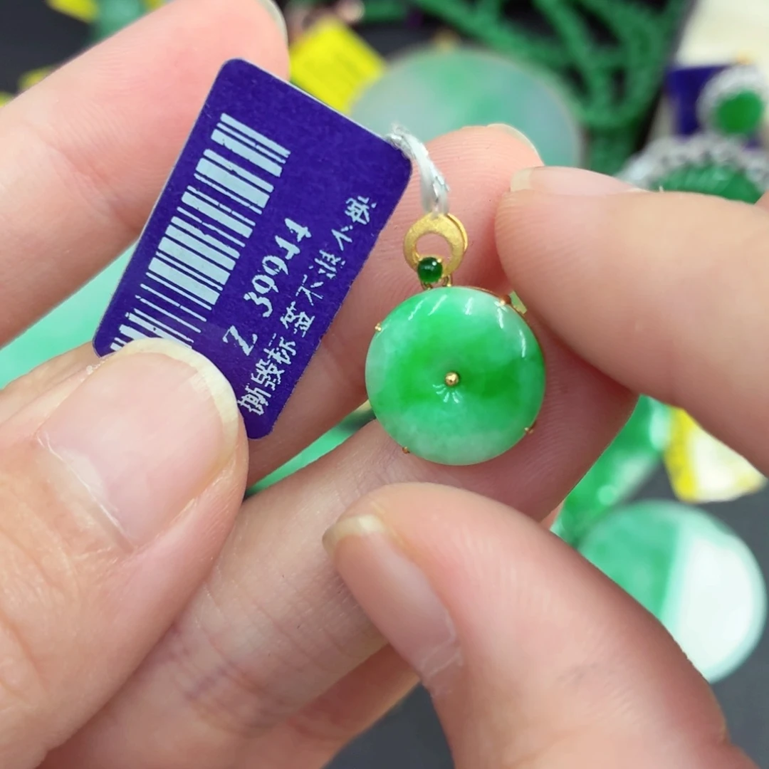 翡翠18K金镶嵌吊坠(不含链)