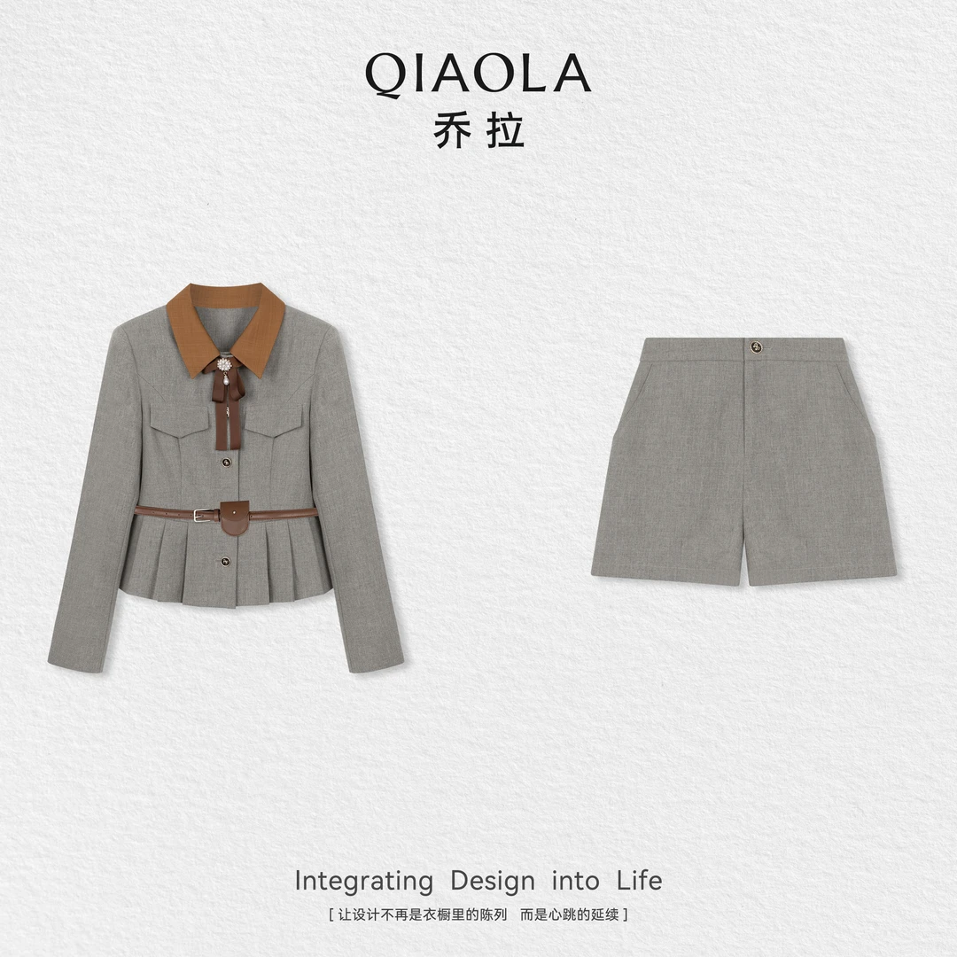 QIAOLA/乔拉【曲奇小调】秋季梭织翻领时尚透气上衣短裤半身裙预售