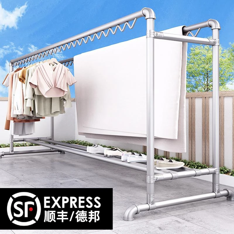 镀锌钢管晾衣架落地阳台家用室内户外挂衣架双杆防风晒被子凉衣服