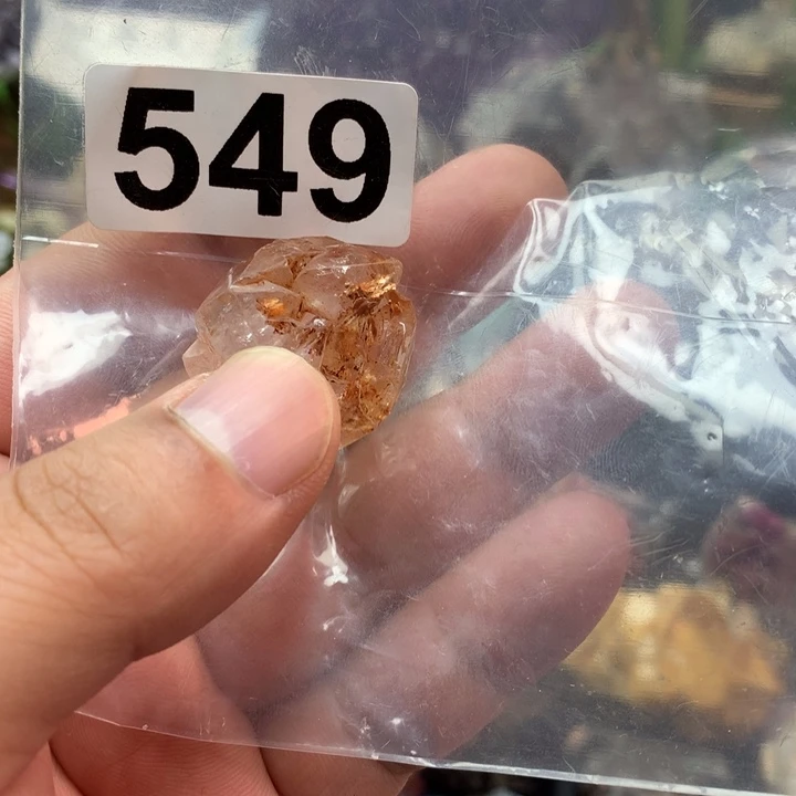 月***月紫晶珠宝半成品未镶嵌549