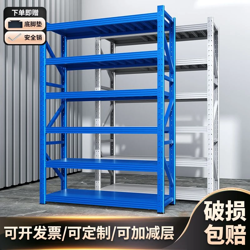 新疆西藏包邮特厚三米五六层多层货架加高重型置物架工厂仓库货物